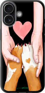 TPU чехол Дружба для Apple iPhone 17 - 4410b-4031 изображение 