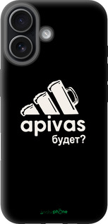 TPU чехол А пивас для Apple iPhone 17 - 4571b-4031 изображение 