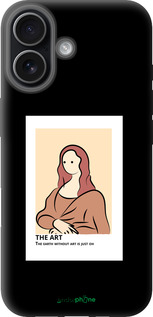 TPU чехол The art для Apple iPhone 17 - 4890b-4031 изображение 