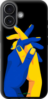 TPU чехол Stand With Ukraine для Apple iPhone 17 - 5255b-4031 изображение 