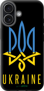 TPU чехол Герб v2 для Apple iPhone 17 - 5259b-4031 изображение 