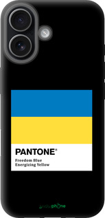 TPU чехол Прапор Пантон для Apple iPhone 17 - 5275b-4031 изображение 