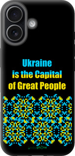 TPU чехол Ukraine для Apple iPhone 17 - 5283b-4031 изображение 