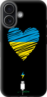 TPU чехол Подзарядка сердца v2 для Apple iPhone 17 - 5295b-4031 изображение 