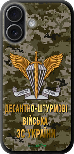 TPU чехол ДШВ ЗСУ для Apple iPhone 17 - 5303b-4031 изображение 