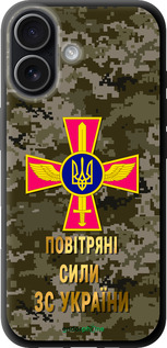 TPU чехол ПС ЗСУ для Apple iPhone 17 - 5305b-4031 изображение 