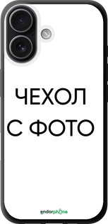 TPU чехол 'Чехол с фото' для iPhone 17 изображение 2