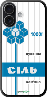 TPU чехол Соль UA для Apple iPhone 17 - 5625b-4031 изображение 