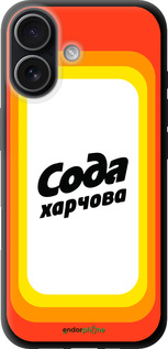 TPU чехол Сода UA для Apple iPhone 17 - 5639b-4031 изображение 