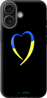 TPU чехол Жёлто-голубое сердце для Apple iPhone 17 - 885b-4031 изображение 