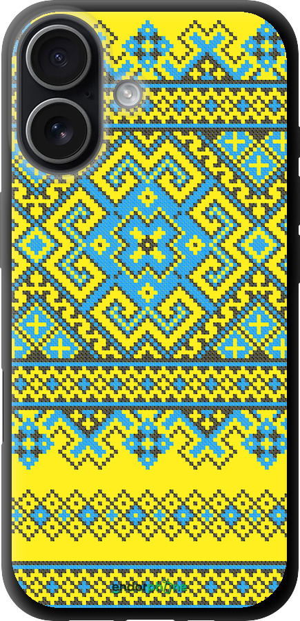 TPU чехол Вышиванка 41 для Apple iPhone 17 - 1175b-4031 изображение 