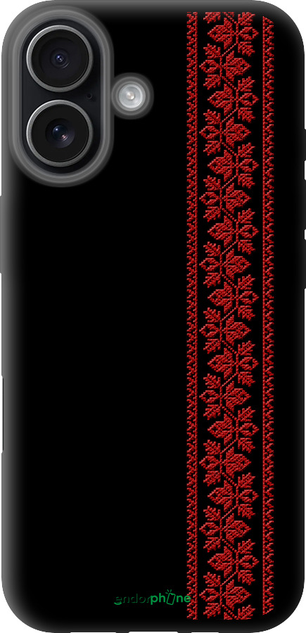 TPU чехол Вишиванка 53 для Apple iPhone 17 - 2041b-4031 изображение 