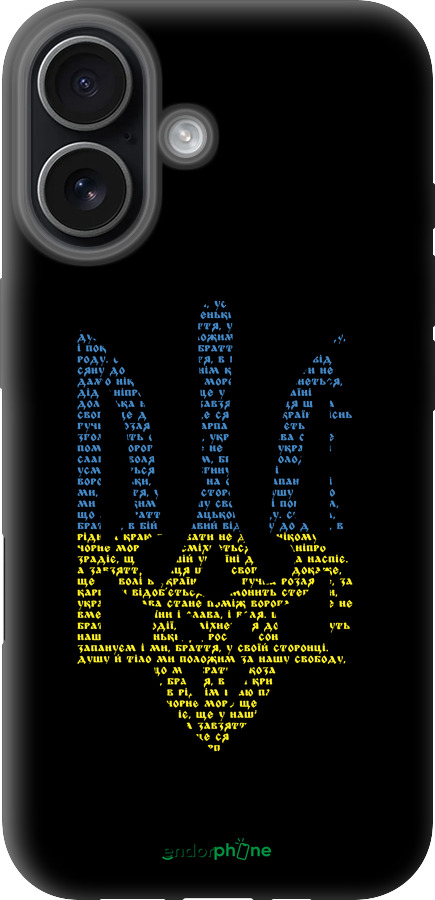 TPU чехол Herb для Apple iPhone 17 - 5280b-4031 изображение 