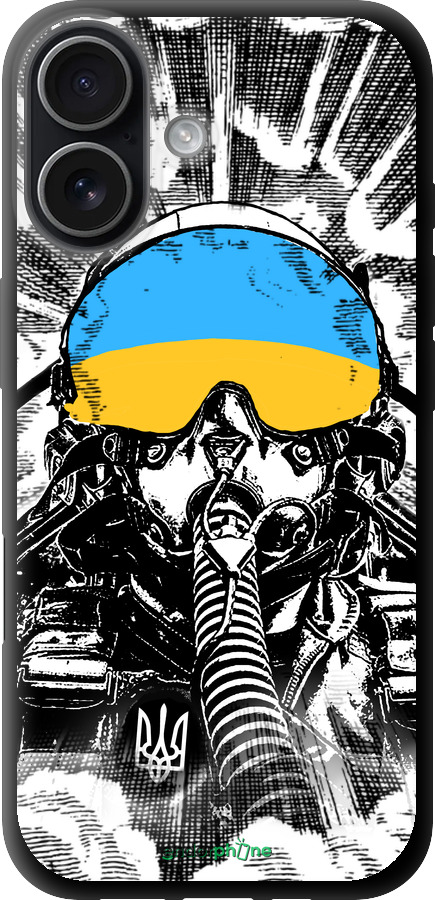 TPU чехол Примара Києва для Apple iPhone 17 - 5307b-4031 изображение 