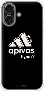 Силикон с усиленными углами чехол А пивас для Apple iPhone 17 - 4571sp-4031 изображение 