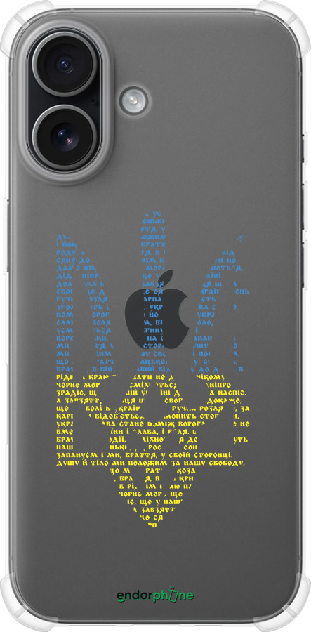 Силикон с усиленными углами чехол Herb для Apple iPhone 17 - 5280sp-4031 изображение 