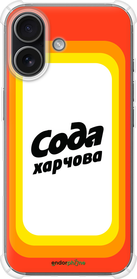 Силикон с усиленными углами чехол Сода UA для Apple iPhone 17 - 5639sp-4031 изображение 