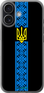 Силиконовый чехол Тризуб в вышиванке для Apple iPhone 17 - 1158u-4031 изображение 