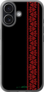 Силиконовый чехол Вышиванка 53 для Apple iPhone 17 - 2041u-4031 изображение 