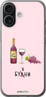 Силиконовый чехол Будни для Apple iPhone 17 - 4801u-4031 изображение 