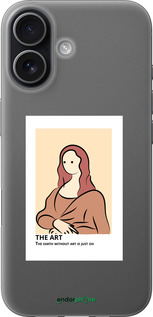 Силіконовий чехол The art для Apple iPhone 17 - 4890u-4031 изображение 