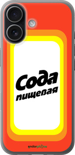 Силиконовый чехол Сода для Apple iPhone 17 - 4901u-4031 изображение 