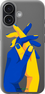 Силіконовий чехол Stand With Ukraine для Apple iPhone 17 - 5255u-4031 изображение 