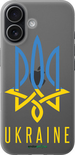 Силиконовый чехол Герб v2 для Apple iPhone 17 - 5259u-4031 изображение 