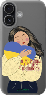 Силиконовый чехол Украинка v2 для Apple iPhone 17 - 5264u-4031 изображение 