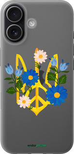 Силіконовий чехол Герб v3 для Apple iPhone 17 - 5265u-4031 изображение 