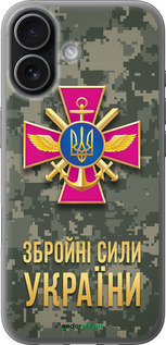 Силиконовый чехол ЗСУ для Apple iPhone 17 - 5269u-4031 изображение 