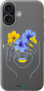 Силиконовый чехол Девушка v4 для Apple iPhone 17 - 5276u-4031 изображение 