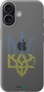 Силиконовый чехол Herb для Apple iPhone 17 - 5280u-4031 изображение 