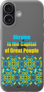 Силиконовый чехол Ukraine для Apple iPhone 17 - 5283u-4031 изображение 