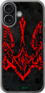 Силиконовый чехол Герб Украины v4 для Apple iPhone 17 - 5319u-4031 изображение 