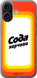 Силиконовый чехол Сода UA для Apple iPhone 17 - 5639u-4031 изображение 