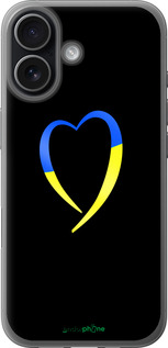 Силиконовый чехол Жёлто-голубое сердце для Apple iPhone 17 - 885u-4031 изображение 