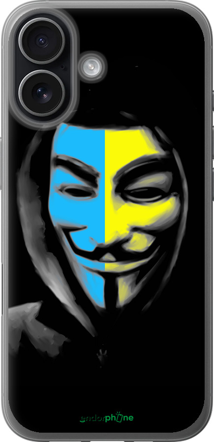 Силиконовый чехол Украинский анонимус для Apple iPhone 17 - 1062u-4031 изображение 