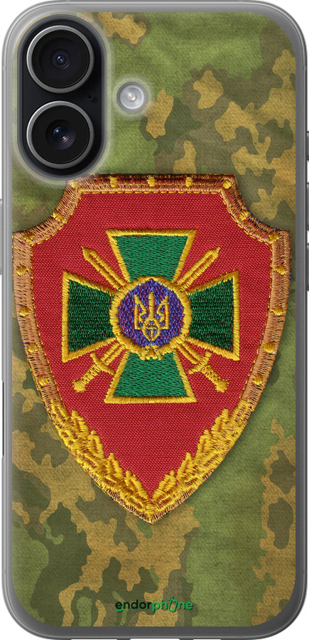 Силиконовый чехол Пограничная служба Украины для Apple iPhone 17 - 1091u-4031 изображение 