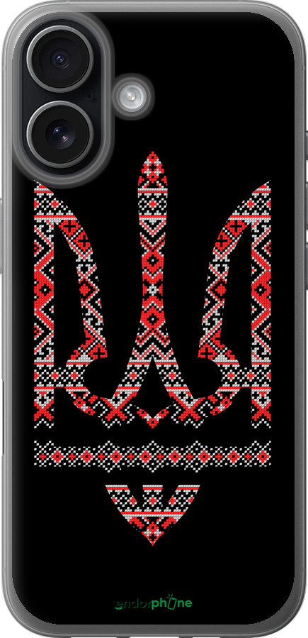 Силиконовый чехол Герб - вышиванка на черном фоне для Apple iPhone 17 - 1196u-4031 изображение 