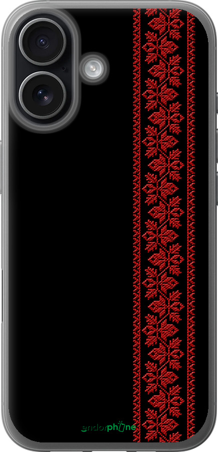 Силиконовый чехол Вышиванка 53 для Apple iPhone 17 - 2041u-4031 изображение 