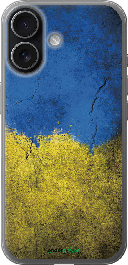 Силиконовый чехол Флаг Украины 2 для Apple iPhone 17 - 401u-4031 изображение 