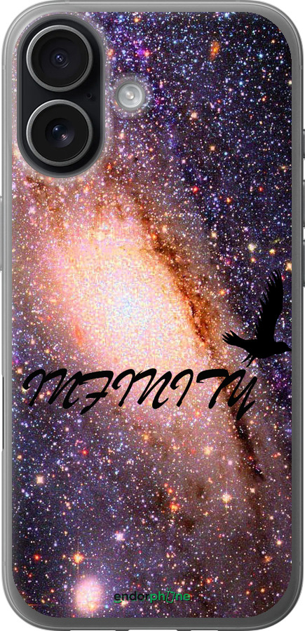 Силиконовый чехол Бесконечность для Apple iPhone 17 - 4390u-4031 изображение 