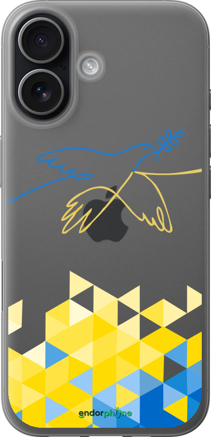 Силиконовый чехол Птица мира для Apple iPhone 17 - 5231u-4031 изображение 