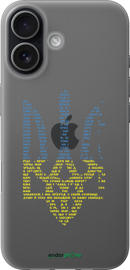 Силиконовый чехол Herb для Apple iPhone 17 - 5280u-4031 изображение 