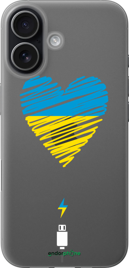 Силиконовый чехол Подзарядка сердца v2 для Apple iPhone 17 - 5295u-4031 изображение 