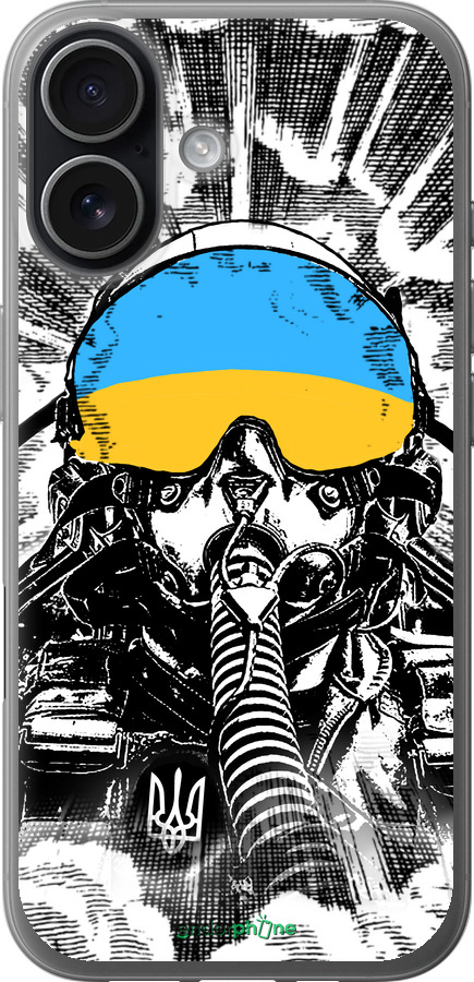 Силиконовый чехол Призрак Киева v3 для Apple iPhone 17 - 5307u-4031 изображение 