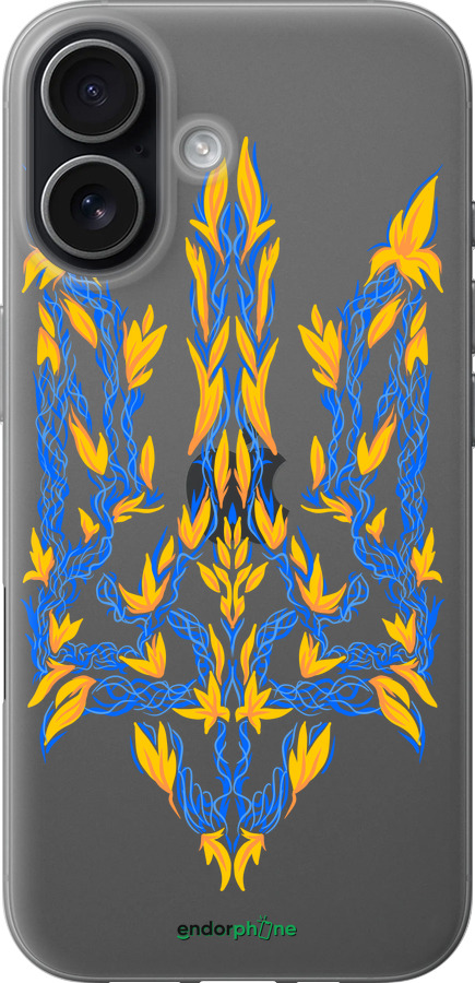 Силиконовый чехол Герб Украины v3 для Apple iPhone 17 - 5313u-4031 изображение 