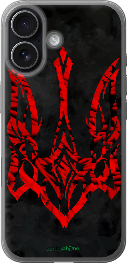 Силиконовый чехол Герб Украины v4 для Apple iPhone 17 - 5319u-4031 изображение 