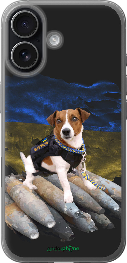 Силиконовый чехол Патрон для Apple iPhone 17 - 5320u-4031 изображение 